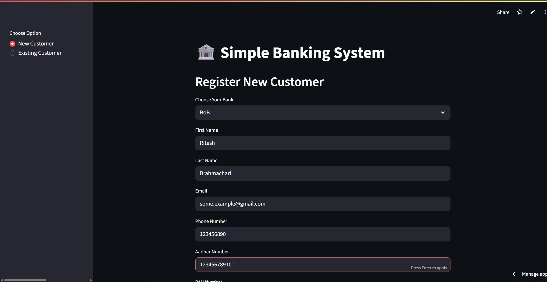 Screenshot of a GUI Banking Management System application